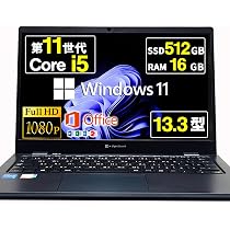 Amazon.co.jp: 【整備済み品】 ノートパソコン dynabook G83/HS 13.3